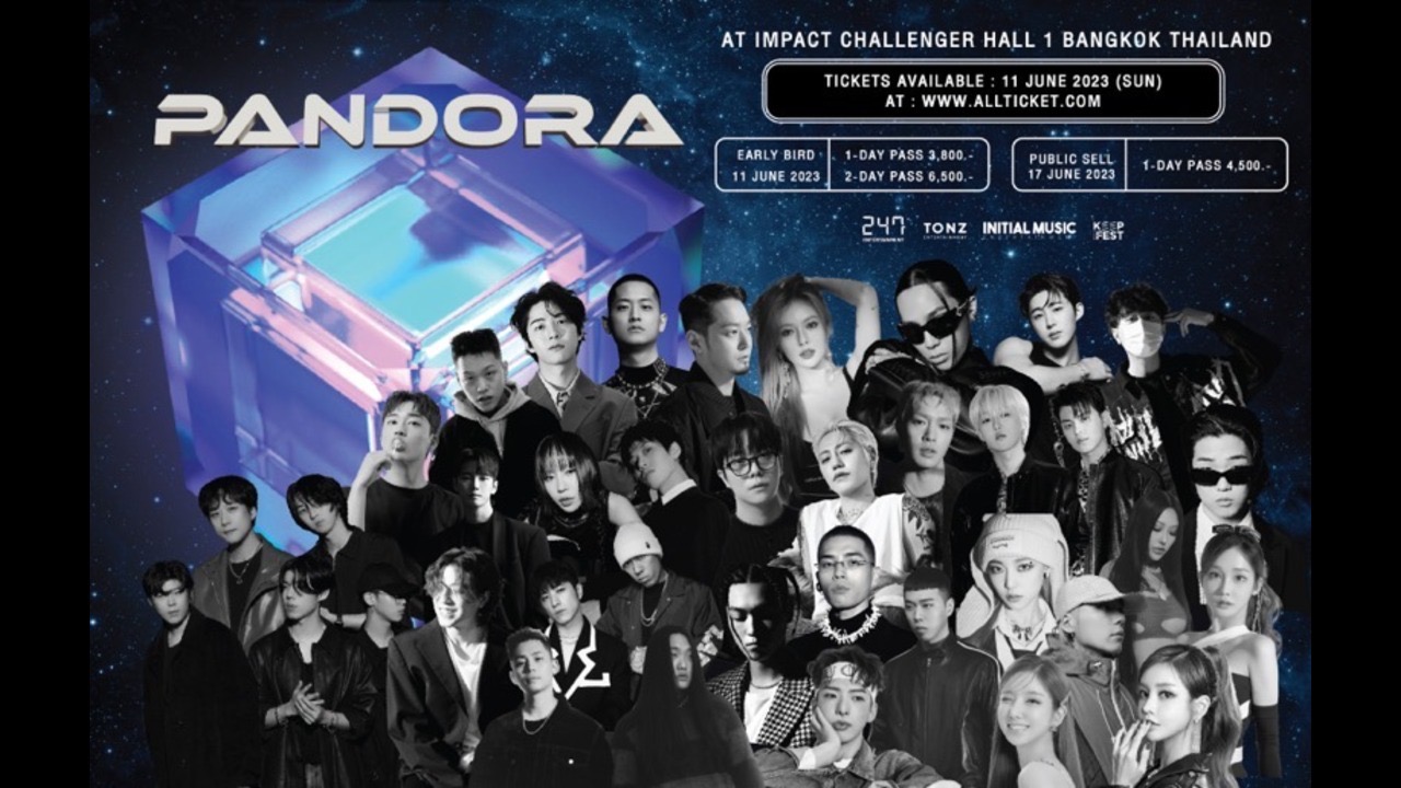 PANDORA FESTIVAL 2023